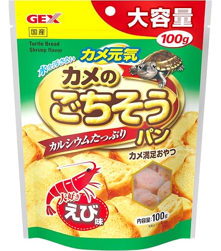 Amazon | ジェックス カメ元気 カメのごちそうパン おさかな味 20g